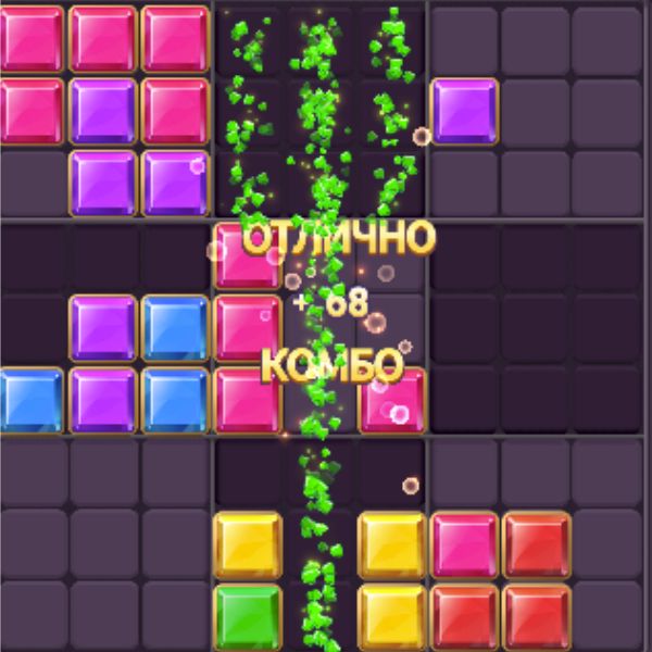 blobk puzzle jewel online