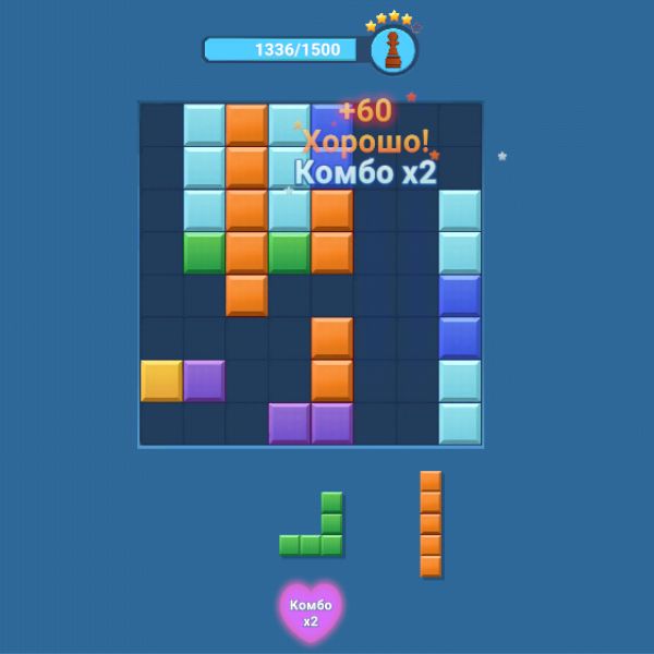block tour a smart puzzle online