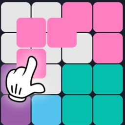 Blocks: Fill and Clear